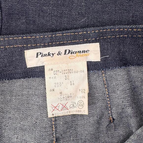 Vintage y2k pinky dianne mini skirt - Picture 4 of 4